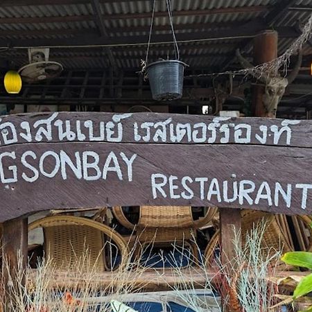 Samui Art Villa Bophut Ngoại thất bức ảnh
