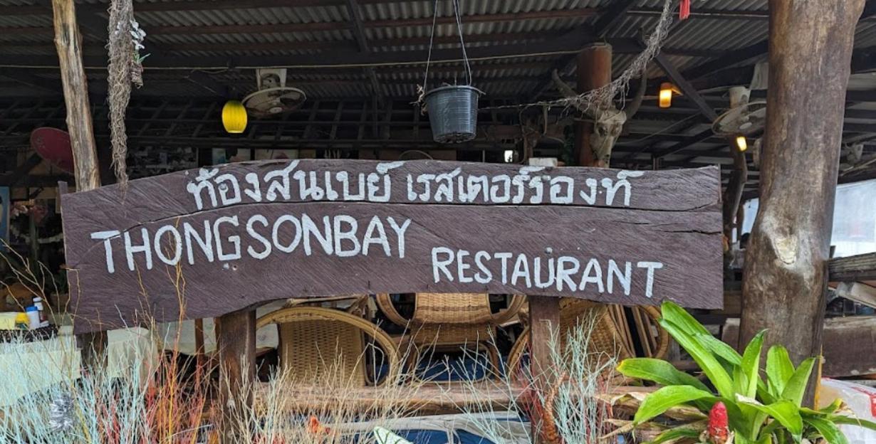 Samui Art Villa Bophut Ngoại thất bức ảnh